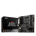 Płyta główna MSI Płyta główna B550M PRO-VDH WIFI AM4 4DDR4 HDMI/DP/VGA M.2 mATX